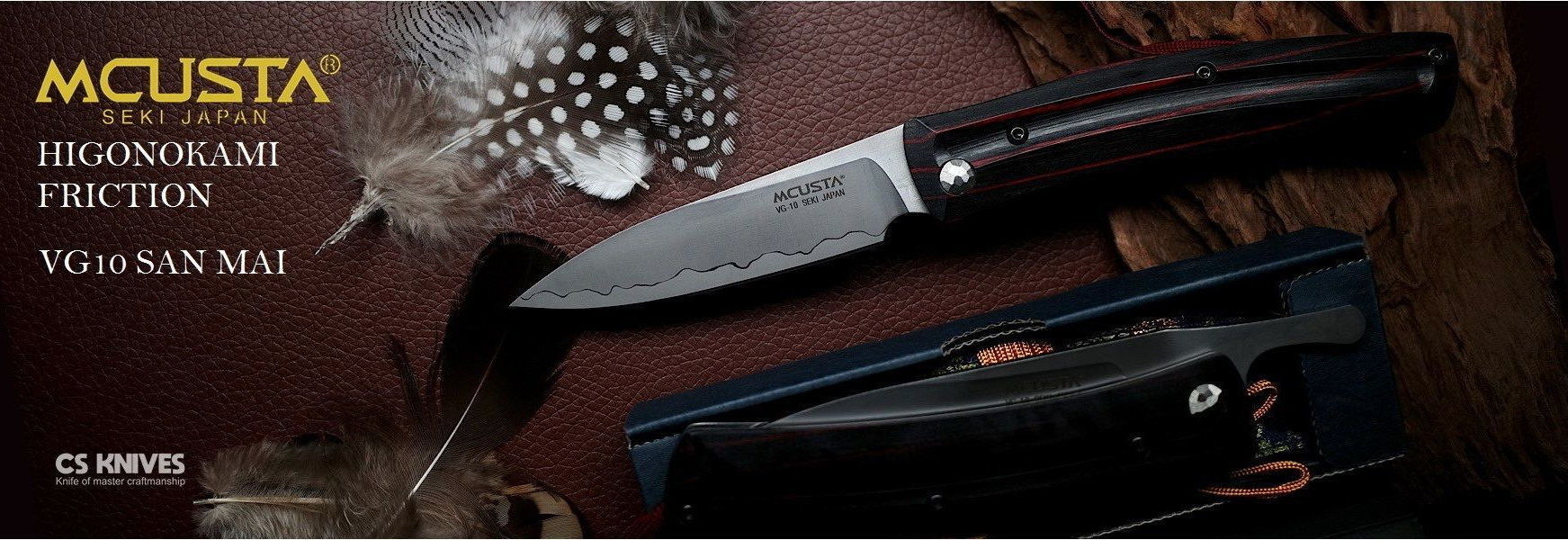 MCUSTA KNIVES
