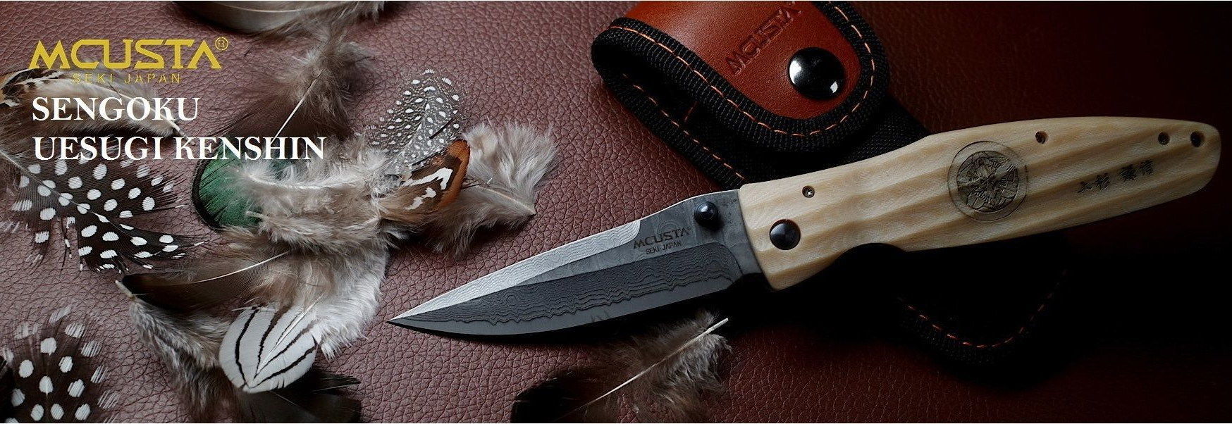 MCUSTA KNIVES